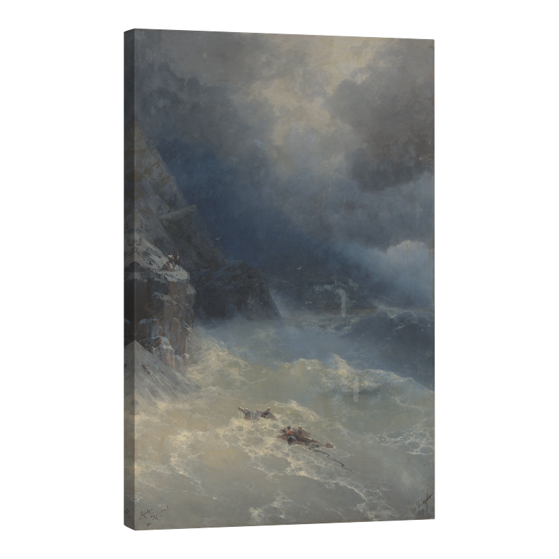 Бурята на нос Ая